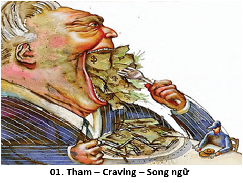 01. Craving 1 title