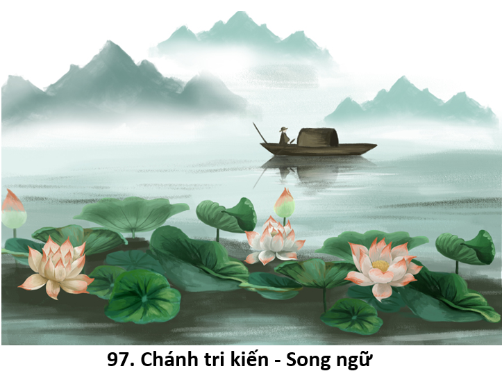 97 Đúng Như Thật 1