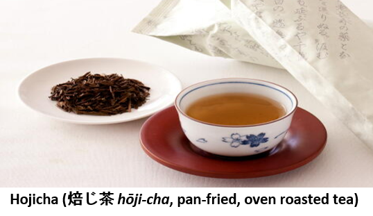 02. title 12 hojicha