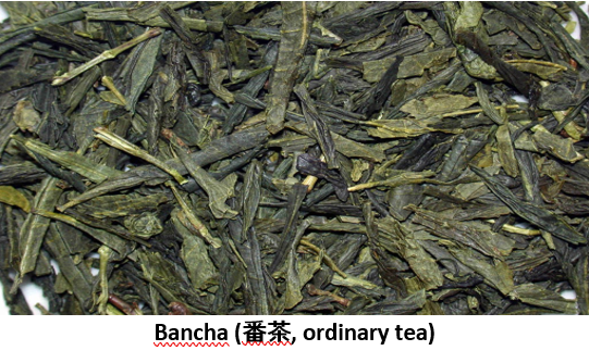 02. title 14 bancha