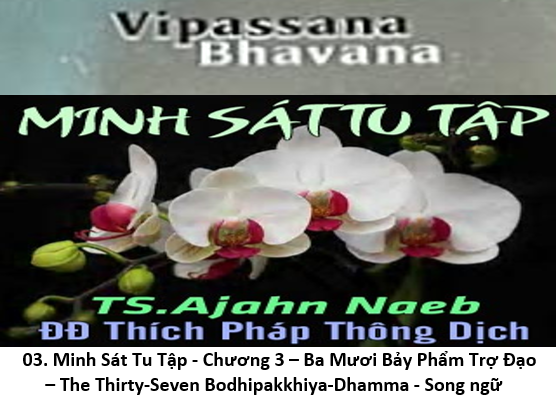 03. Chương 3 1