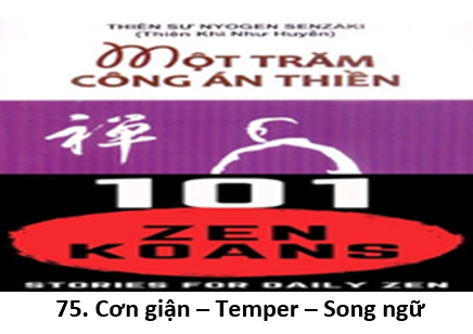 75. title 1