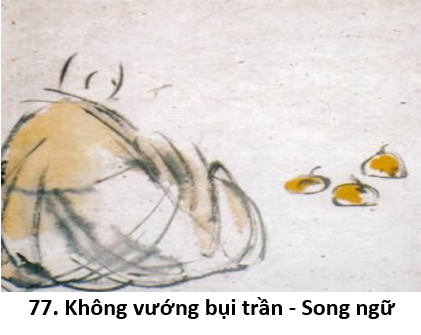 77. title 1