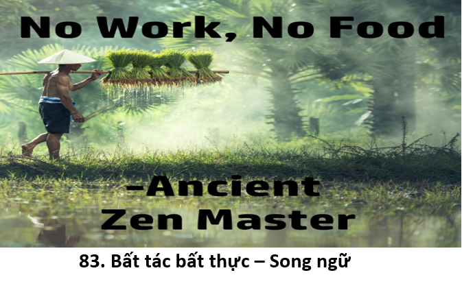 83. Bất tác 1