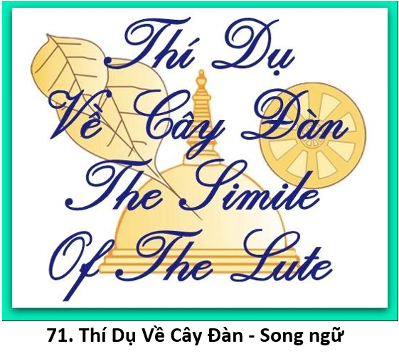 71. Cây đàn 1