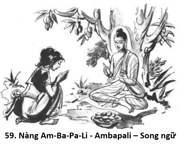 59. Ambapali 1