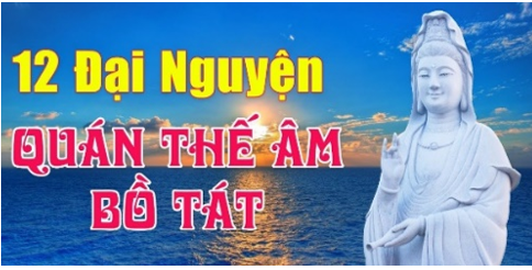 39. 12 đại 2 title
