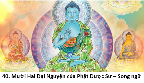 40. Phat Duoc 1