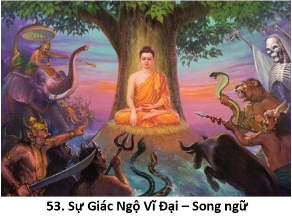53. Enlightenment 1a