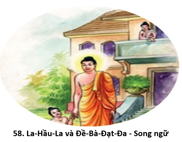 58. Devadatta 1