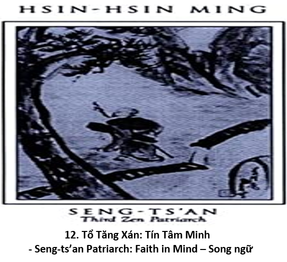 12. Tổ Tăng Xán 1