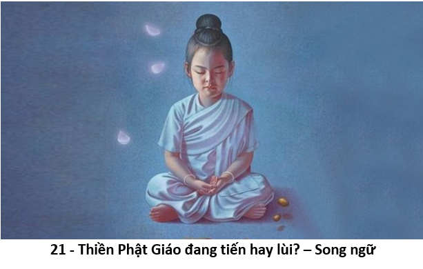 16. Title 1 girl