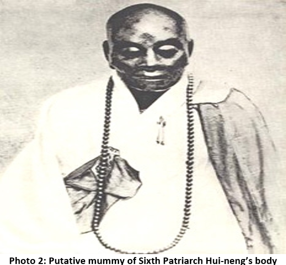 27 Nhất Niên Xuân 2