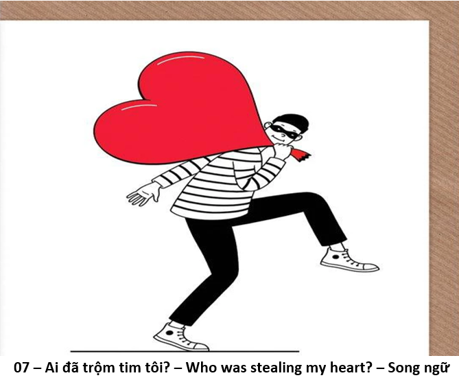 7 my heart 1